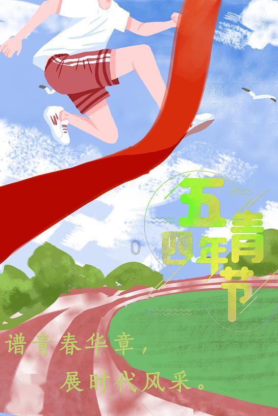 中国游泳队在京冬训